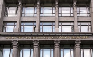 Минфин предложил повышать акцизы на табак ежегодно на 10%