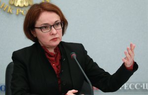 Набиуллина: привязанная к ценам на нефть модель экономического роста РФ себя исчерпала
