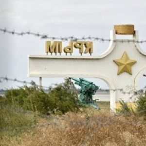 Крым испытает новую технологию по распознаванию лиц