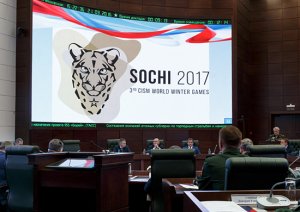 Презентация III зимних Всемирных военных игр (Сочи-2017) состоится в Юрмале