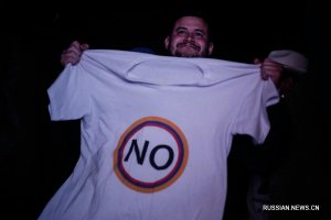 Колумбийцы проголосовали против соглашения о мире с РВСК