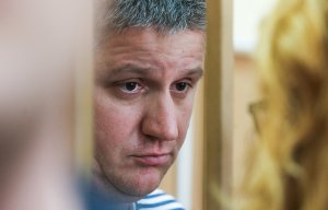 Суд арестовал имущество супруги и отца экс-главы "Русгидро"