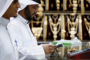 Иностранцев обязали платить за выезд из Саудовской Аравии. Также на порядок увеличены въездные пошлины