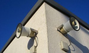 Сегодня стартуют всероссийские учения по гражданской обороне