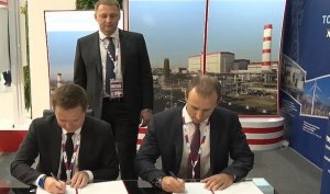 На Ставрополье к 2019 году построят солнечную электростанцию стоимостью около двух миллиардов рублей