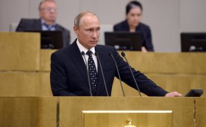 Российское общество ждет от вас вдумчивой и профессиональной работы, глубокого понимания ценностей права и закона, готовности отстаивать государственные и национальные интересы - Путин