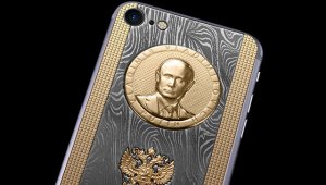 Ко дню рождения Путина вышли 64 экземпляра iPhone 7 «Supremo Putin Damascus» с его барельефом и цитатой: «Мы ответим на все вызовы! Будем трудиться на благо России»