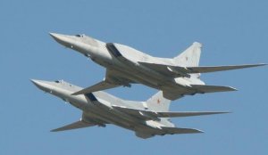 В России сформирована новая дивизия тяжелых бомбардировщиков (Самолеты авиасоединения будут патрулировать треугольник Япония–Гуам — Гавайские острова)