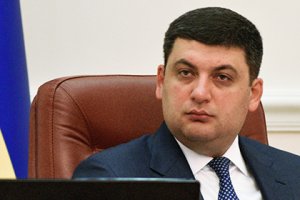 Гройсман назвал срок превращения Украины в успешную страну