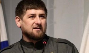 В Грозном прошла инаугурация вновь избранного главы Чечни Рамзана Кадыров