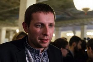 Депутат Парасюк рассказал об агентах российского влияния в окружении Порошенко