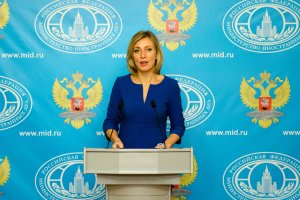 «Нью-Йорк Таймс» 29 сентября написала, что Россия – это «государство вне закона, которое убивает сотнями невинных детей и женщин в Сирии» - М. Захарова