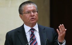 Минэкономразвития решило избавить надзорные органы от «палочной системы»