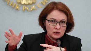 Набиуллина: на новых купюрах 200 и 2000 рублей будет российский герб