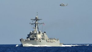 Эсминец ВМС США попал под ракетный обстрел у берегов Йемена