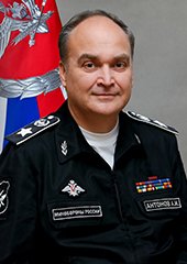 Чем быстрее в Вашингтоне поймут, что без России невозможно победить международный терроризм, тем быстрее выиграет международное сообщество - Зам. МО РФ Антонов