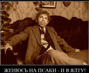 [Позорник] Москве стыдно за главу МИД Великобритании  Бориса Джонсона: немужик