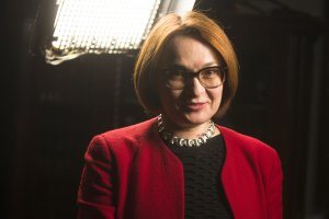 Набиуллина: Ключевая ставка ЦБ РФ снизится при росте нефти и рубля