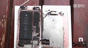 iPhone 7 взорвался перед лицом владельца