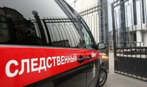 «ТНС энерго» «откупилось» от уголовного дела