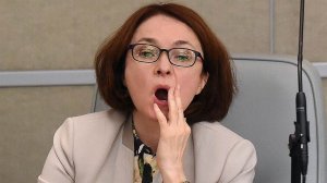 ЦБ предупреждает об опасности активного потребления