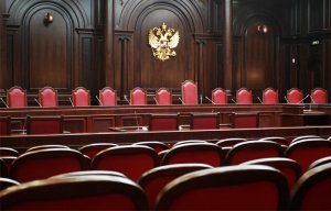 Минюст попросил проверить решение ЕСПЧ о выплате 1,8 млрд евро по "делу ЮКОСа"