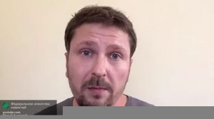 Х**ло номер два?