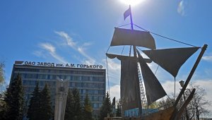 В России появился первый безналичный город