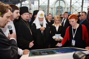 Патриарх Кирилл выступил на II международном православном студенческом форуме