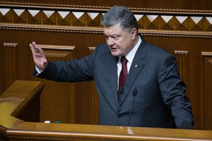 Порошенко увидел признаки гибридной войны в недовольстве высокими тарифами ЖКХ