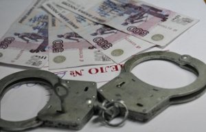 МВД РФ: бывшие руководители "Курортов Северного Кавказа" Билаловы находятся в розыске