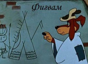 [Когда рак на горе свистнет] Встреча «нормандской четверки» в Берлине по Украине будет актуальна, если наши помощники найдут конкретные шаги для урегулирования в субботу и воскресенье в Минске - Путин