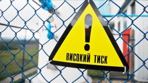 Украина опять на всех парах несется к новому «газовому дефолту». Какова вероятность повторения истории с воровством российского газа из евротрубы?