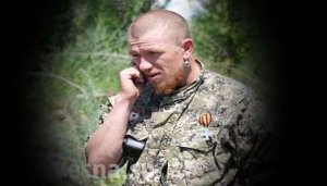 Это дауны с "Феникса"    (Misanthropic Division опровергла свою причастность к убийству Моторолы)