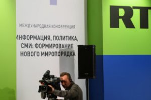 Совфед предложил заблокировать счета BBC в России