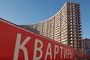 Глава АИЖК анонсировал падение ставок по ипотеке ниже 10 процентов