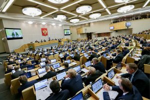 Госдума приостановила действие соглашения с США по утилизации плутония