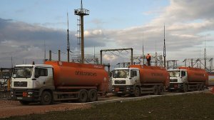 «Нафтогаз» оценил потерю Крыма