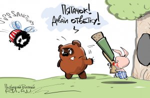 Реализация минских соглашений и мирное решение конфликта в Донбассе позволят Евросоюзу отменить санкции против России, заявил глава Совета кантонов (верхней палаты Федерального собрания Швейцарии)