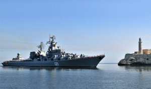 МИД РФ опроверг планы по открытию военной базы на Кубе