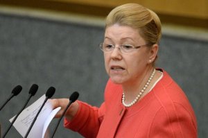 Мизулина предложила запретить правительству отвергать законопроекты