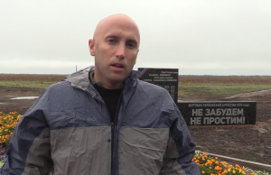 Сайт "Миротворец" разместил заказ на убийство британского репортёра Филлипса