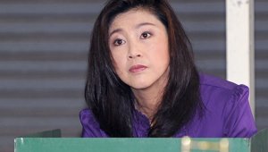 Экс-премьер Таиланда опротестует штраф в размере миллиарда долларов.