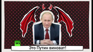 RT выпустил «вредные советы» западным политикам и СМИ