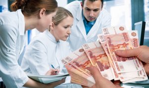 Россия потратит 28 млрд рублей на привлечение лучших ученых