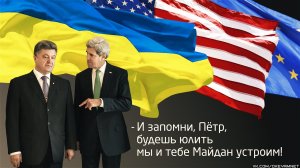 КиберБеркут: США готовят цветную революцию в РФ по примеру Украины