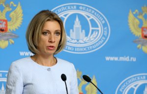 Захарова подтвердила взлом официального сайта МИД РФ. Ранее телеканал CNN сообщил о взломе американским хакером сайта российского внешнеполитического ведомства