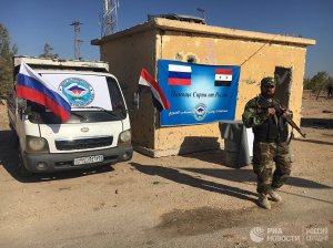 В МИД России сочли неактуальным возобновление гуманитарной паузы в Сирии