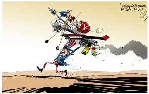 National Interest: битва за Мосул может обернуться "полной катастрофой"