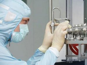 Открыт первый российско-никарагуанский завод по производству вакцин